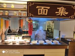 自助取餐区-舟山希尔顿酒店·開自助餐厅