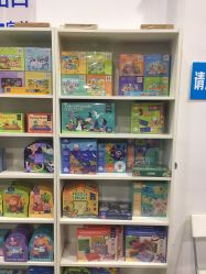 -逝水玩具折扣店