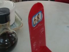 -荔园小馆(园岭新村二期店)