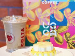 -COSTA COFFEE(吴江路店)