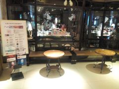 android_upload_pic-57度湘(王府井10F店)