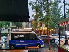 -LAMP BAR 水烟音乐酒吧