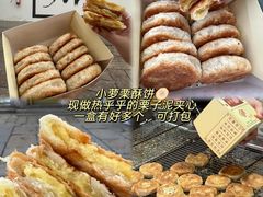 -衣裳街历史文化街区