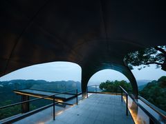 -城外有星光桥舍(南山店)