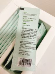 -谷雨官方旗舰店