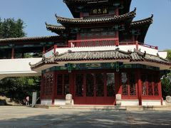 -百脉泉景区