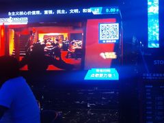 -东方金柜(郑州金水印象汇店)