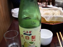 -八大碗(长青街店)