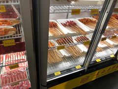 -袁记串串香火锅(郑和中路店)