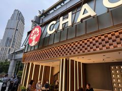 -霸王茶姬(正佳广场店)