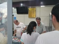 -清真铁志明腊牛羊肉