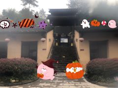 -崇阳三特浪口温泉
