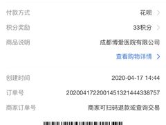 -团圆口腔·种植中心(锦江院区)