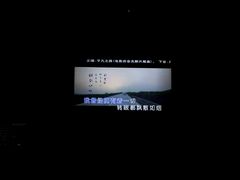 -百威KTV(恒福路店)