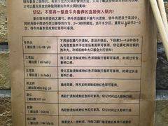 菜单-大吉利·潮汕牛肉火锅(河西店)