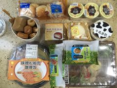 -罗森便利店(鱼市街店)
