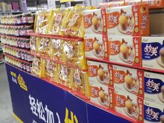 -麦德龙(京顺路商场店)