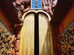 -上海东林寺(金山区)
