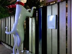 -北化机爱工场文化科技融合产业园