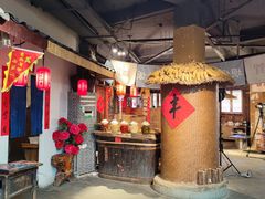 -田园印象·成都土菜院子(华阳店)