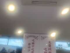 -初晋·山西地道刀削面.晋北莜面香(星耀城店)