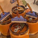 我求求你们了！不是肺🫁！是羊肉！