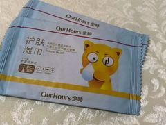 -葛尼沙印度餐厅 (镇明路店)