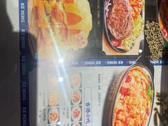 -克茗冰室(光明N次方公园店)