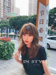 -IP SALON