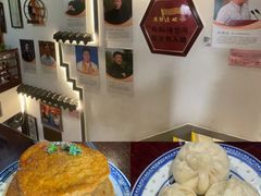 -同得兴 Since·1995 传统苏式面馆(嘉馀坊店)