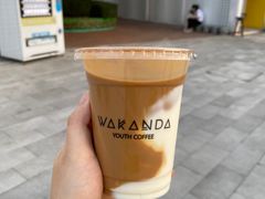 -wakanda瓦坎达咖啡(创享天地店)