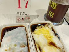 -银记肠粉店(赤岗店)