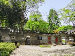-南山风景名胜区