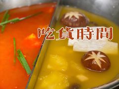 -湊湊火锅·茶憩(打浦桥日月光店)