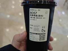 -喜茶(常州新北万达店)