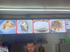 -英凤烧饵块(永胜路店)