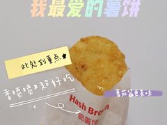 -麦当劳(杭州庆春路店)