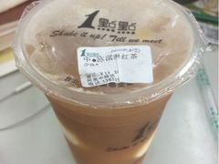 iphone_upload_pic-1点点(河南中路店)