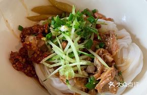 Lemon Duck Dry Noodles