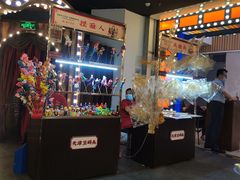 -天津卫码头(南开大悦城店)