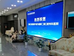 -常熟玉蕙口腔医院