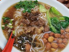牛腩粉-阿峰包子铺