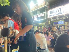 -帅小六刨冰·不一样的奶冰(总店)