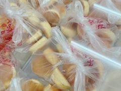 -中关村茶点