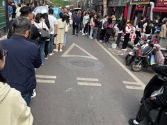 -毛氏汽水包(山海关路店)