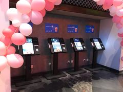 -橙天嘉禾影城(苏州印象城店)