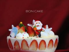 -BONCAKE裱花蛋糕(万象汇店)