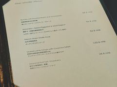 -羽深肉铺 Steak & Wine