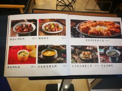 -宋小谨(惠安禹洲店)