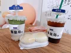 -旧识old mate·烘焙蛋糕店